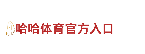 探索ror在线体育平台，畅游观光胜地